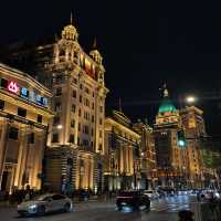 My very short trip to Shanghai