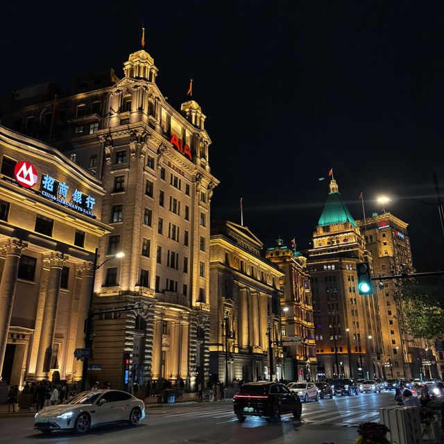 My very short trip to Shanghai