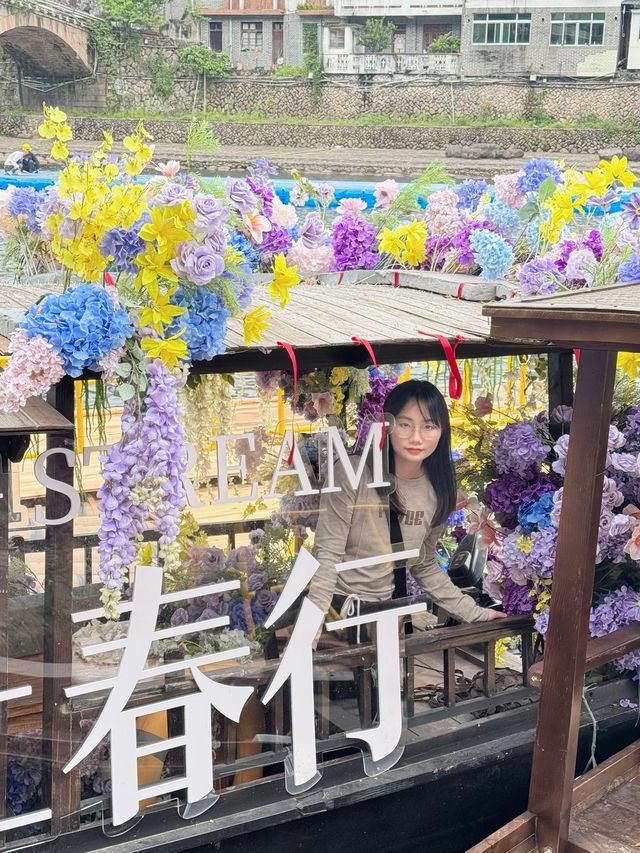 溫州，也搞出情況啦