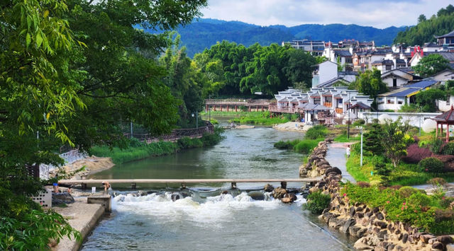 汝城旅遊攻略