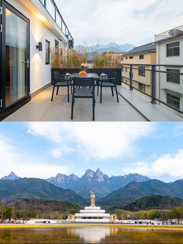 九華山下，躺進風景裡享悠閒