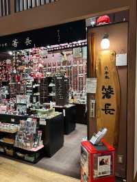 東京中城✨高級感滿滿的購物聖地