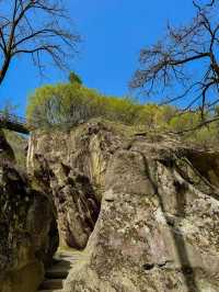 翠華山·秦嶺終南山世界地質公園