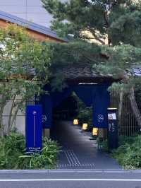 東京新宿隱藏寶藏♨️ 由繆新宿溫泉酒店