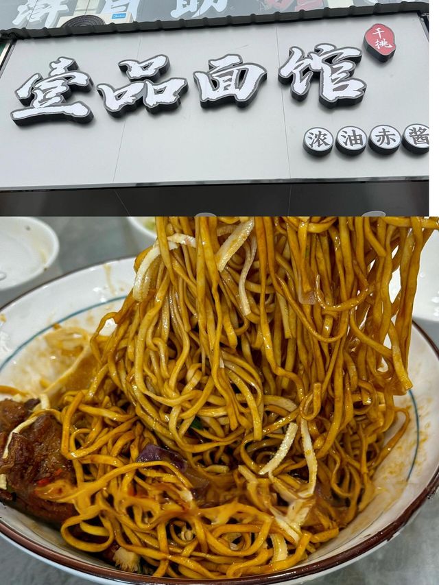 00後湖州本地人｜帶朋友遊玩最全一日攻略！