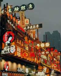 ##同閨蜜一齊住喺長沙雲端露台，細味星城煙火##