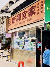 10 Cool and Quirky Things to Do in Hong Kong! ✴️🗺