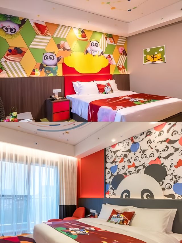 入住廣州熊貓酒店，開啟夢幻童話之旅
