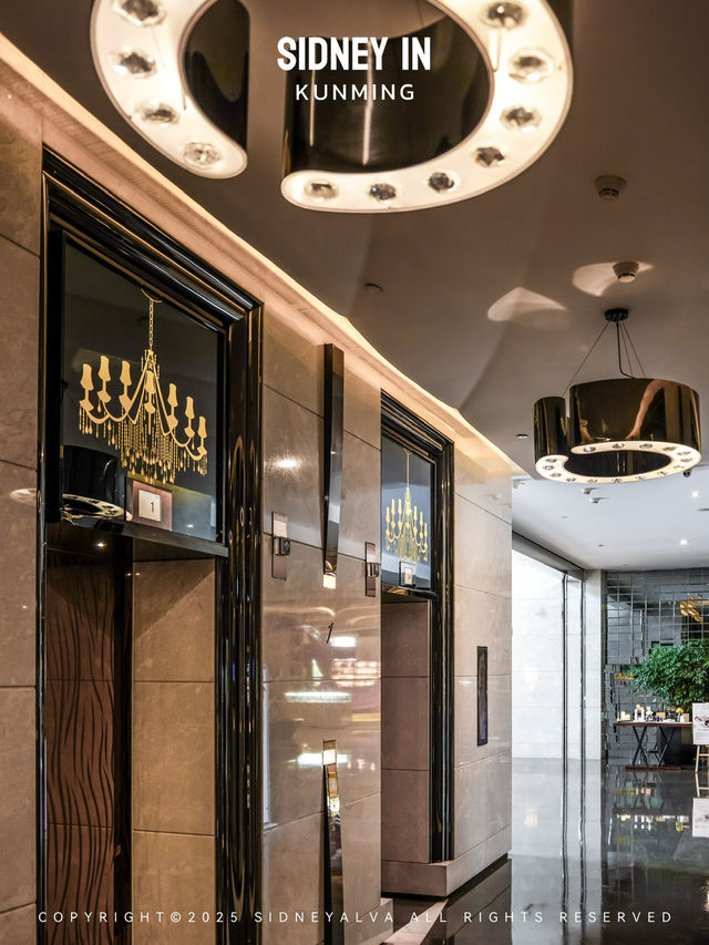 🏨酒店打卡體驗|昆明索菲特大酒店