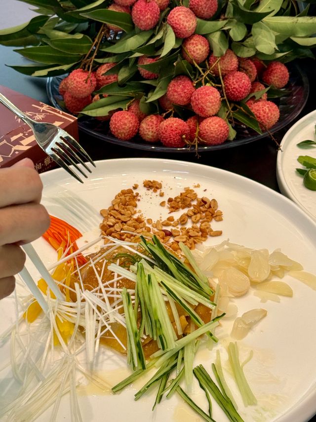 城南湘·雅苑·院子餐廳