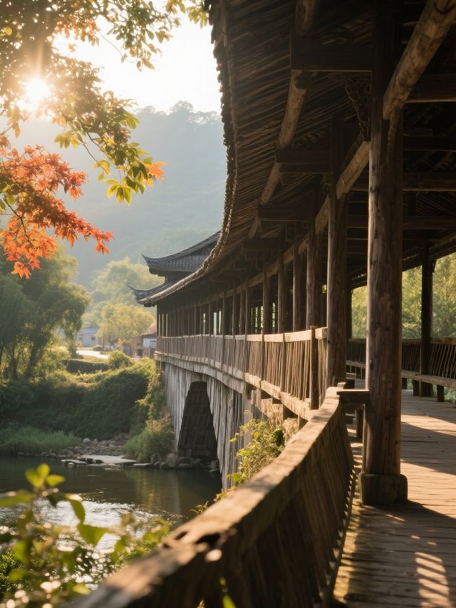 必睇！松化下溪村丹楓廊橋超詳細旅行寶藏攻略