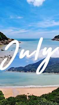 朱家尖：奔赴山海，解鎖東海浪漫