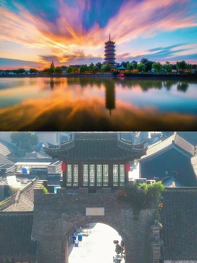 來揚州，解鎖暑假嘅悠閒慢生活