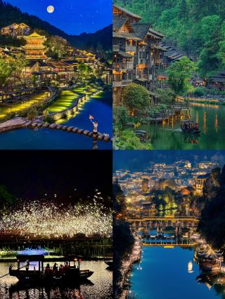 An Underrated Fairyland on Earth!