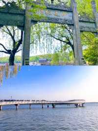 浙江湘家蕩環湖景區位於浙江省嘉興市南湖區，地處滬、蘇、杭「金