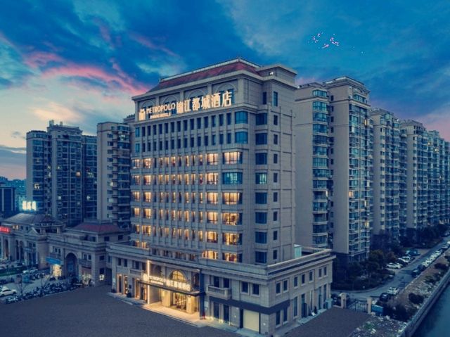 鹽城吾悅廣場隱藏寶藏！錦江都城酒店親身體驗】**  