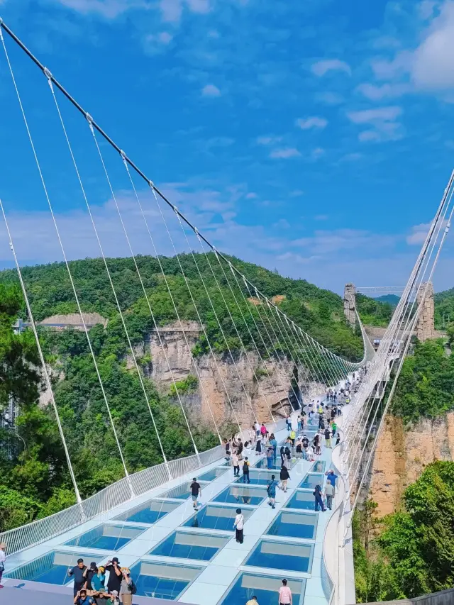 장자제 대협곡 여행 가이드