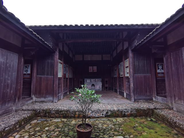 永放光芒的紅色聖地——古田