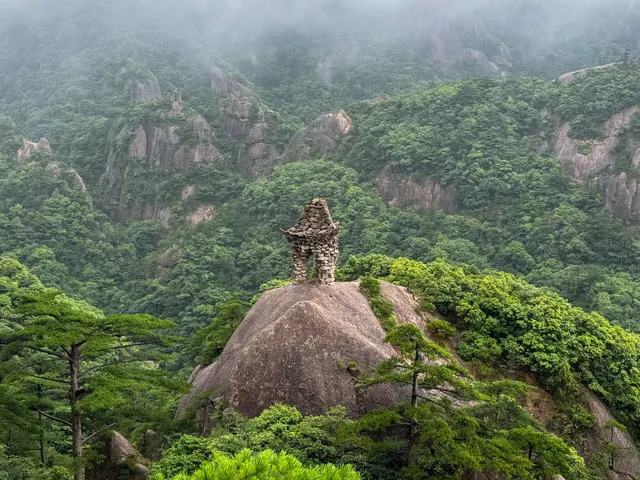 黃山單日徒步超詳細攻略