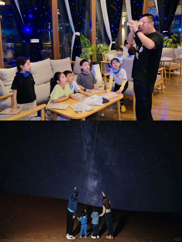 國慶避開人潮！帶娃來中衛，獨享沙漠+星空