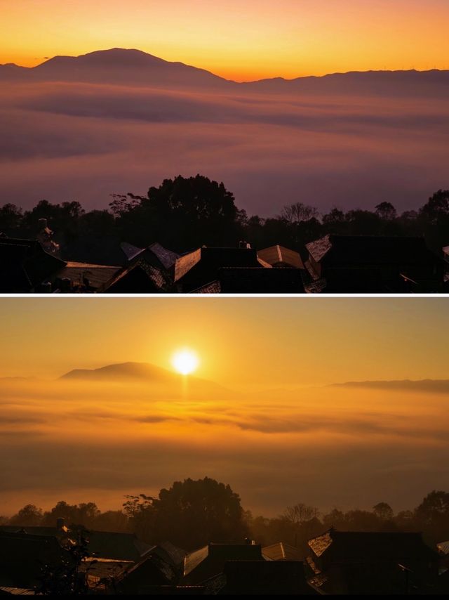 芒洪，晨霧與夕陽下的秘境