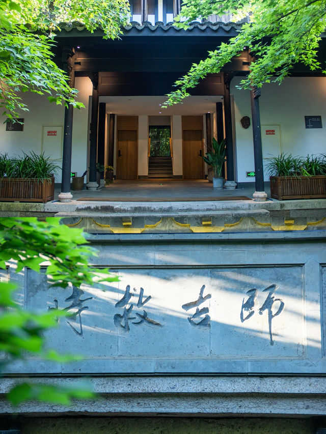 紹興遛娃|與山水相逢 住美了千年的古風小鎮