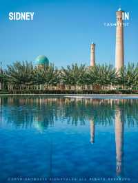 逛了這兩天，我才發現塔什乾其實並不無聊