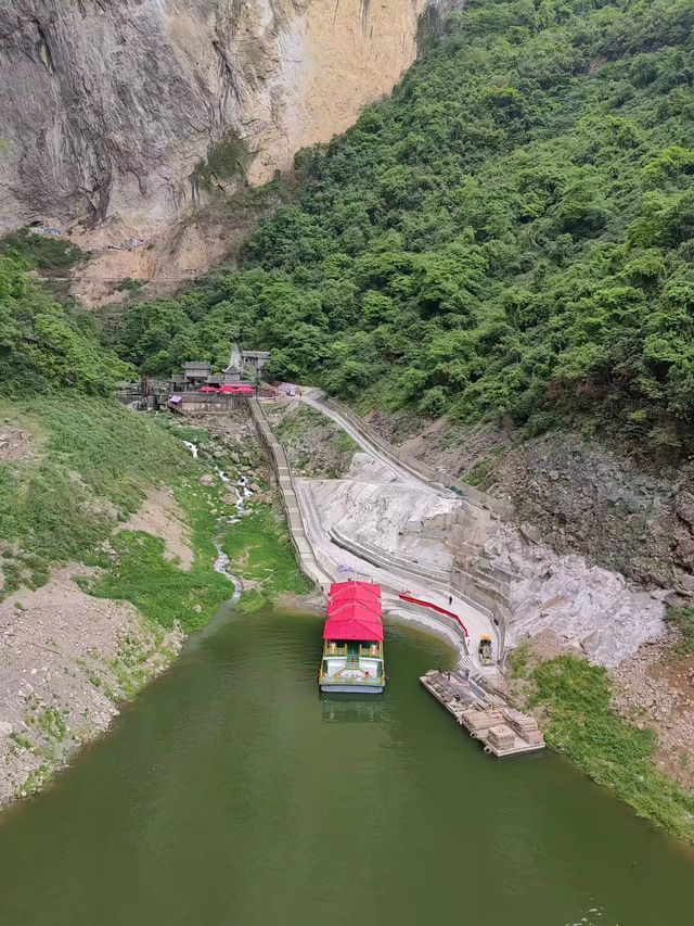 探秘恩施峽谷仙境