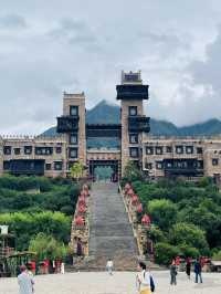 中國古羌城！（863）