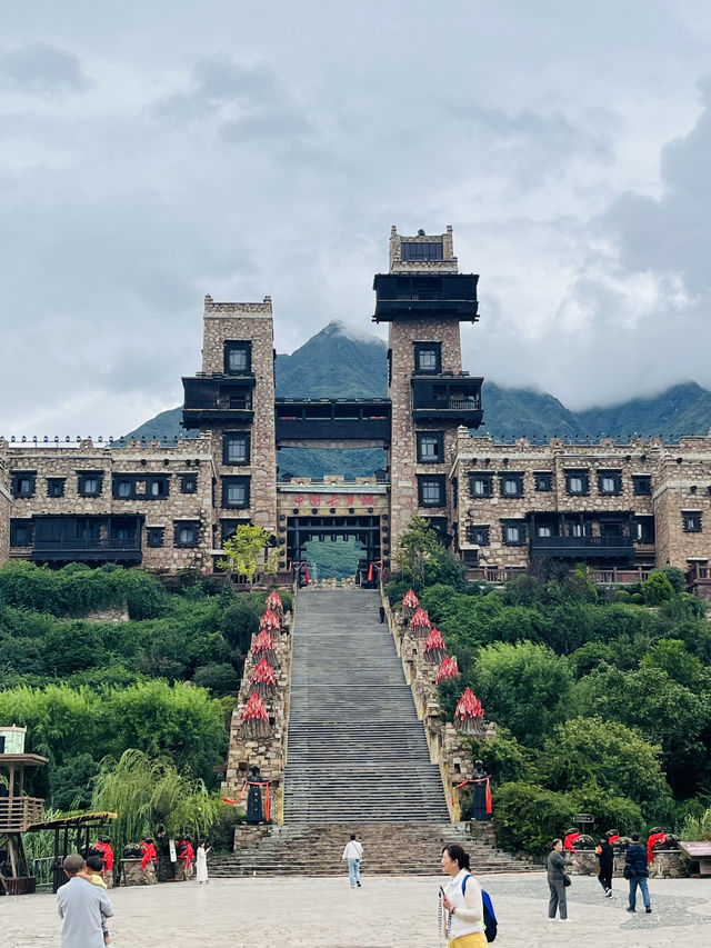 中國古羌城！（863）