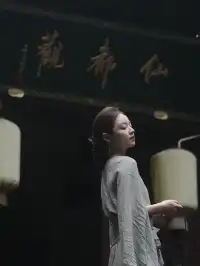 麗水拍照|去仙都觀追尋寧靜