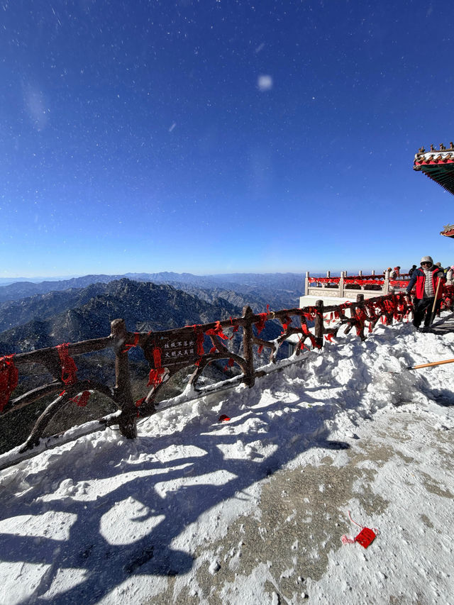 老君山霧淞絕景指南