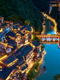 貴州千年傳說的秘境，——值得來詩意探索