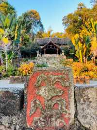 世遺翁基古寨~在景邁山千年布朗古寨,賞夕陽晚霞