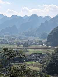 興義萬峰林之三