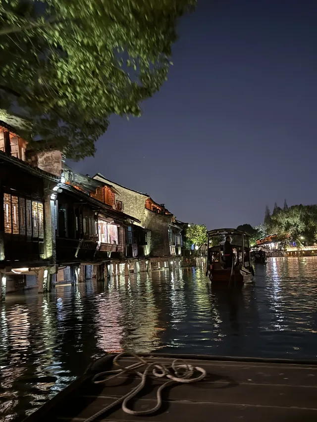 烏鎮一日遊 烏鎮一日遊