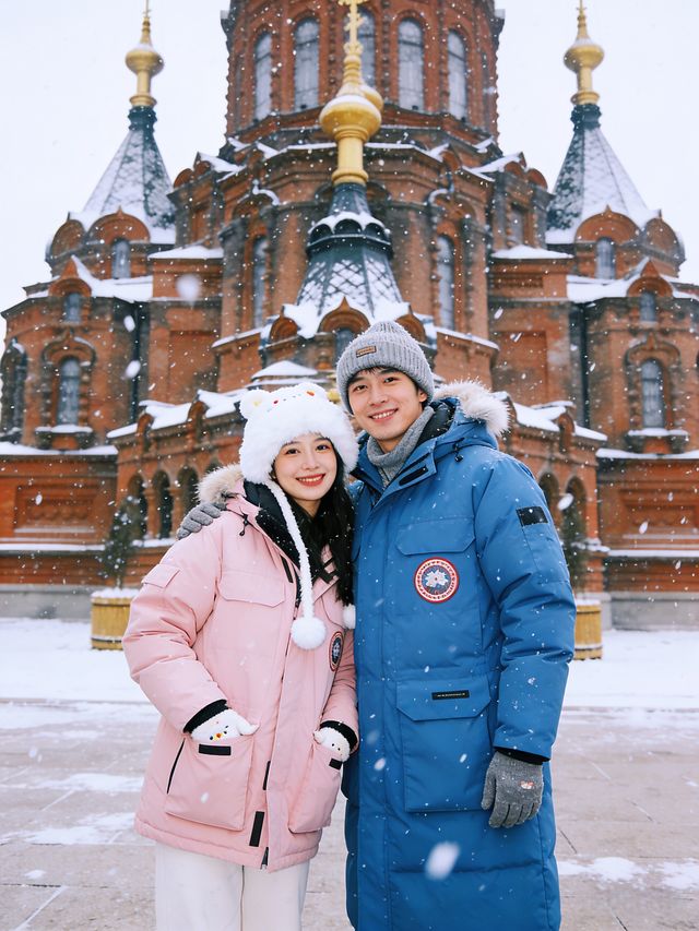 去哈爾濱千萬別亂玩!這份保姆級攻略請收好 去哈爾濱千萬別亂玩!這份保姆級攻略請收好