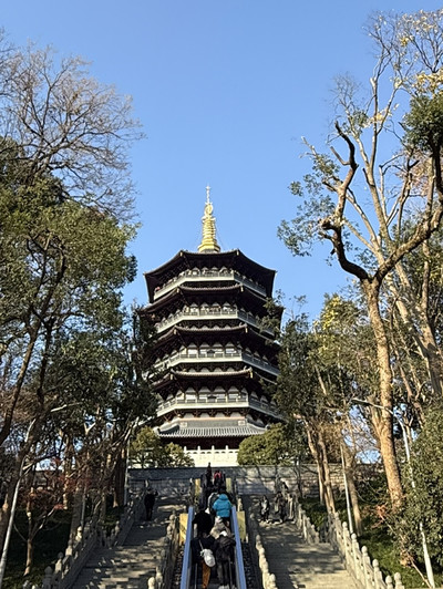 Hangzhou / Leifeng Pagoda Museum | Trip.com Hangzhou