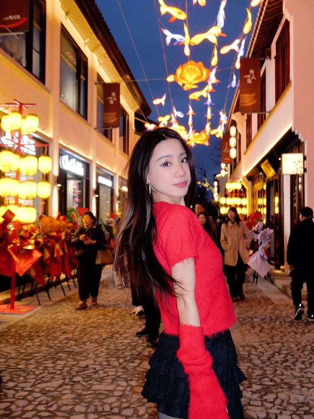 我先在嘉定西大街向世界說聲新年快樂啦！