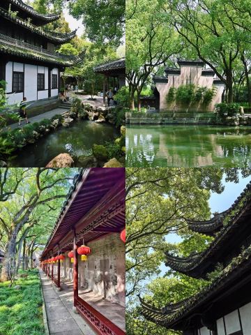【希少】寧波・天台・金華と浙江省南部 : 日中交流の原点をたどる アジア現存最古の図書館｜寧波天一閣、400年以上の書香が絶えない