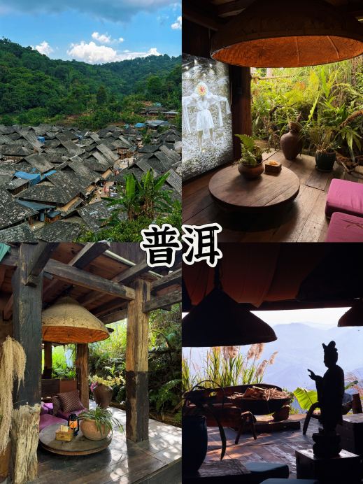 家族旅行にぴったり｜ | Trip.com 莆田