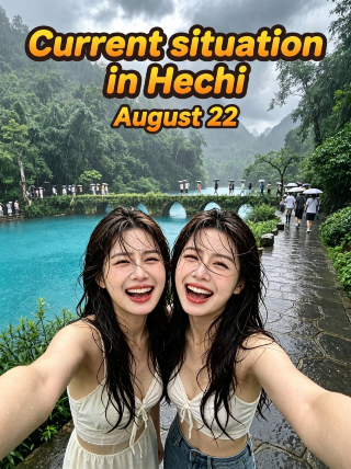 August 21: Honestly, I really don't recommend visiting Hechi in August