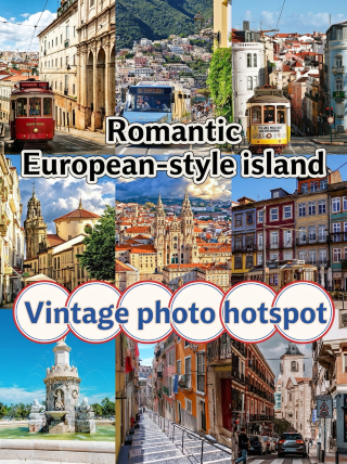 4 Niche Retro European Islands: Every Snapshot Looks Like a Still from an Old Movie