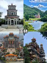 窮遊黨集合！9-10月這個地方人少景美還便宜   蘭州市｜甘肅  黃河穿城而過，蘭州的氣