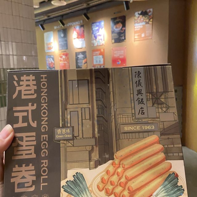 陳儀興盆菜