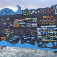 First time in Busan