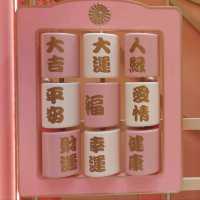東港城·花滿東港·玉兔迎福