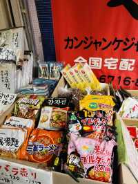 【大阪•生野区】コリアタウンに行ったら「大黒や」のケジャンを買って帰ろ！