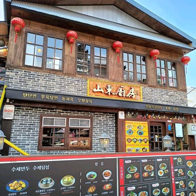 Songwol-dong fairy tale village หมู่บ้านสีรุ้ง