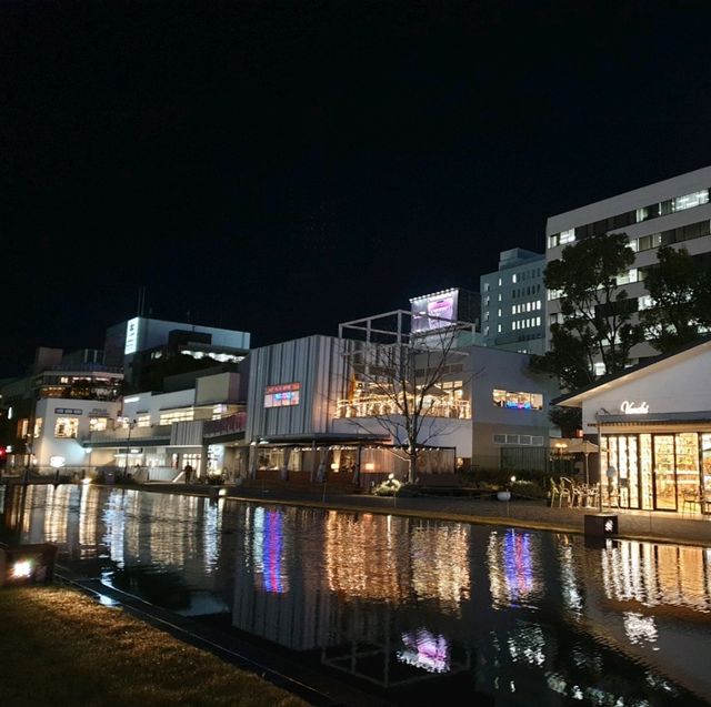 名古屋久屋大通公園